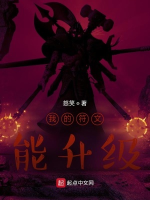 91黄免免费版下载