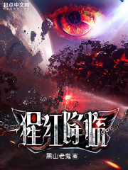 雪中悍刀行第二季电视剧免费观看