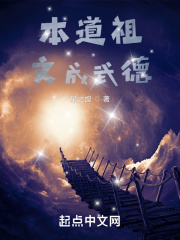 九一天美