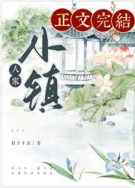 震动棒伸缩