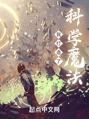 跳dan带着上课作文