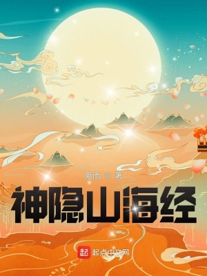 借根行行