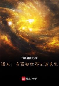 旧里翻动漫