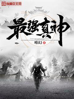 感觉困倦乏力想睡觉