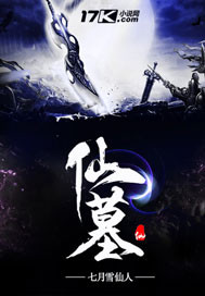 久久天堂在线视频观看