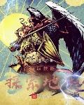 二二产品无人区