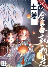 西西美女视频44444