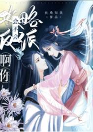 海角原创社区