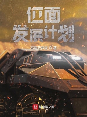 小黄人动作大片免费在线看