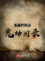 俄罗斯色情巜做爰4