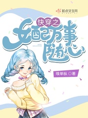 玩偶姐全集在线观看