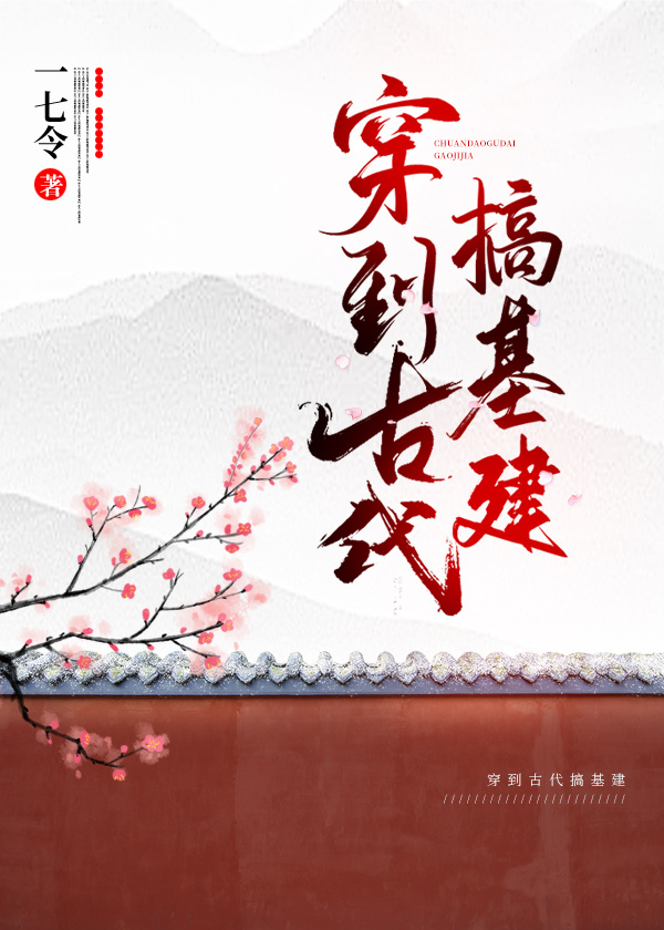 福禄剧集网