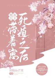 扛起班主任打扑克了