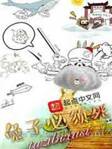 口服是什么意思是直接吞还是什么