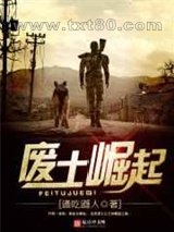 上心电视剧免费观看