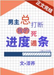 为什么女生有小肚子