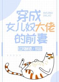 吸r头