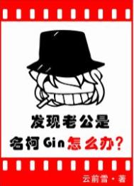 长期缺乏男人滋润的女性